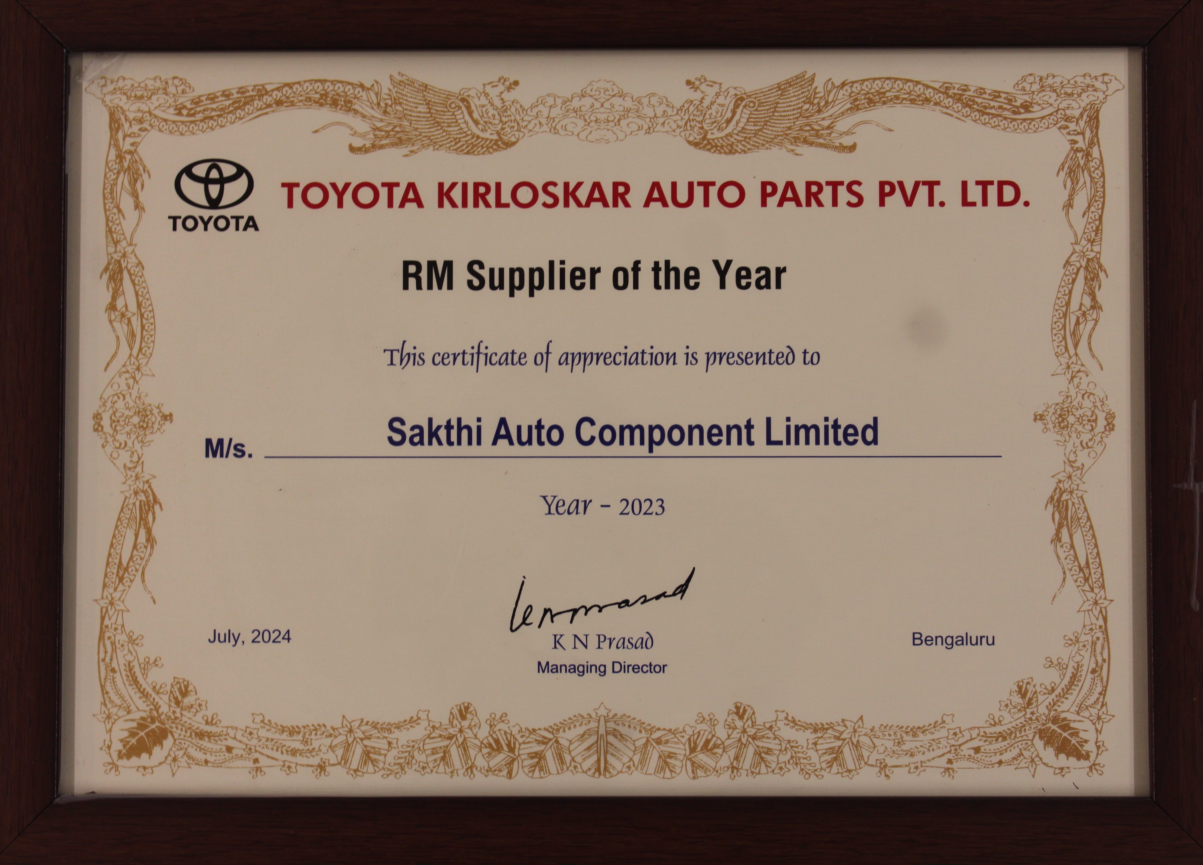 Gallery - Sakthi Auto Component Limited
