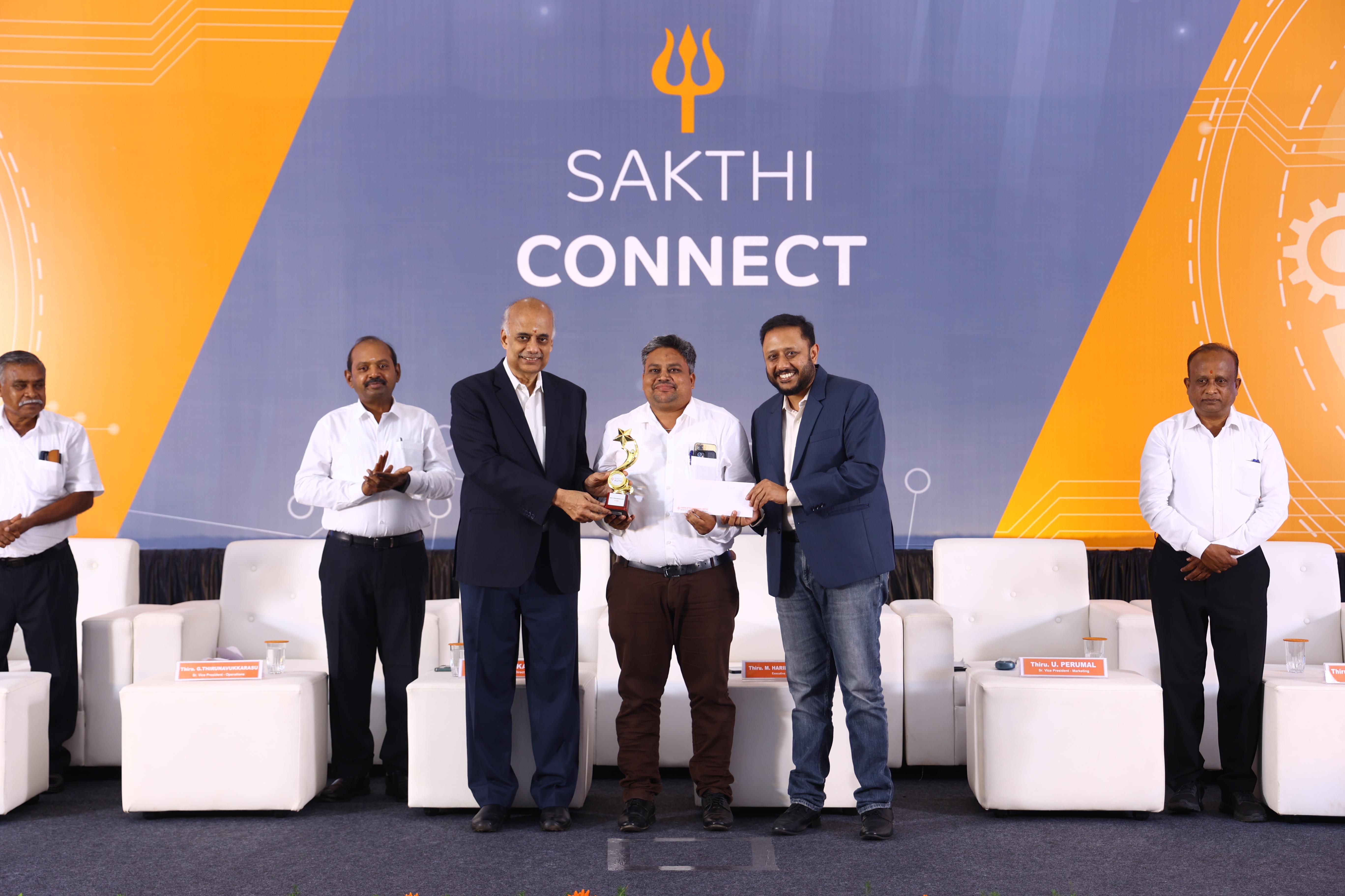 Gallery - Sakthi Auto Component Limited