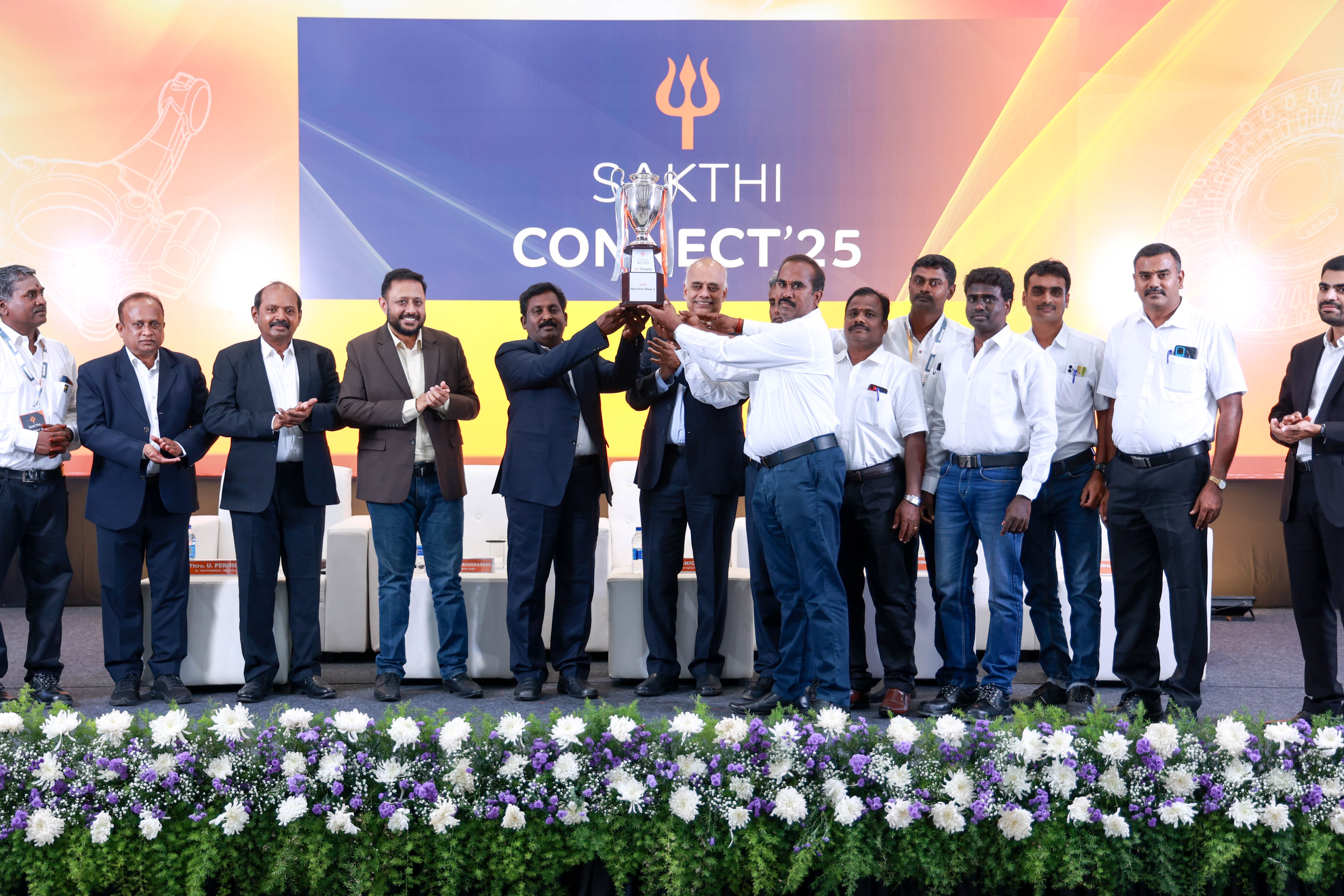 Gallery - Sakthi Auto Component Limited